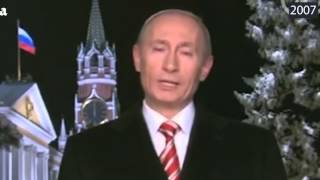 Новогоднее поздравление президента 1999 Новогоднее поздравление президента 1999