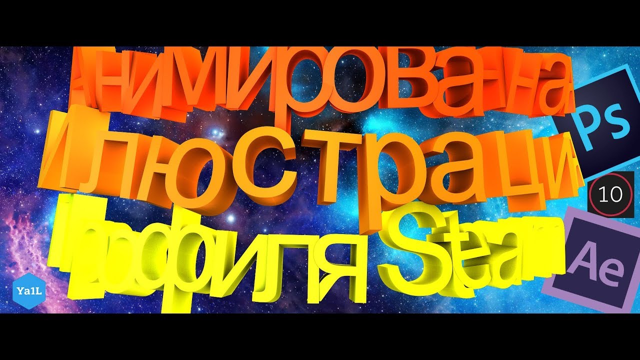 Дневные шторы своими руками Дневные шторы своими руками