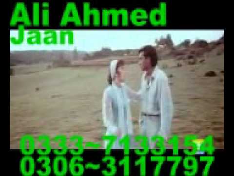 LOG BARSON JUDA HO K JEETE HAIN