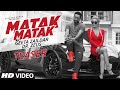 Matak Matak Song Teaser | Geeta Zaildar Feat. Dr. Zeus | 22 June 2016