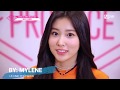 Kang Hye Won Produce 48 cute and funny moments Part 2