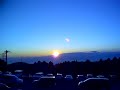 2011年初日の出~箱根『TOYO TIRES ターンパイク』Sunrise on new year's day