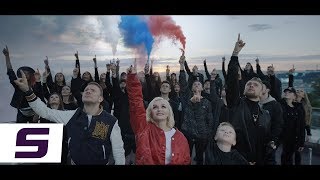 Жить | Smash, Полина Гагарина & Егор Крид - Команда 2018