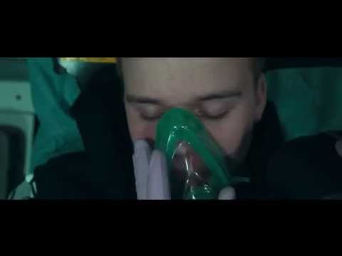 Скачать песню разбита h1gh