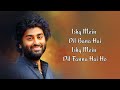 Ishq Mein Dil Bana hai Full Song with Lyrics - Arijit Singh | Jawan | Chaleya Full Song with Lyrics