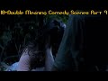 18+Double Meaning Comedy Scenes Part 9