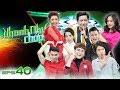 Nhanh Như Chớp |Tập 40 Full HD: Trường Giang Khẳng Định PewPew - Huỳnh Lập Là Người Ngoài Hành Tinh thumbnail