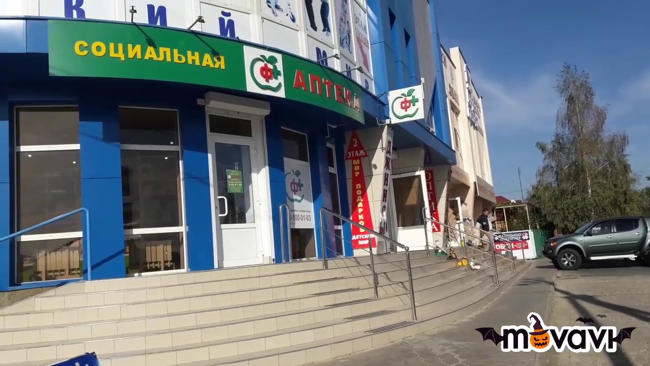 Проститутки Выселковского Района