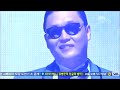 Gangnam Style New Version. Wheres The Robots