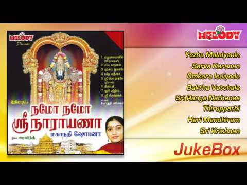 Perumal Tamil Devotional song_Sri Ranga Nathanae Sri Rangam_Sung...