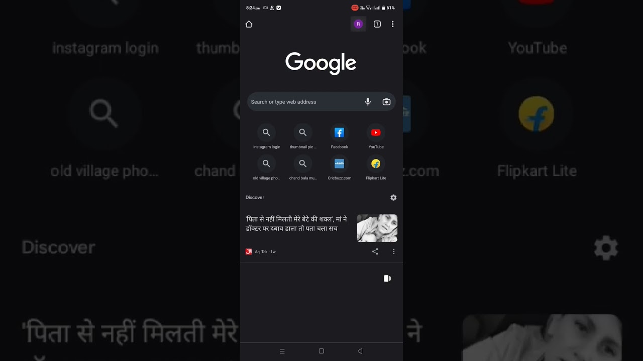 How to Remove Google Account in Your Phone #shorts How to Remove Google Account in Your Phone #shorts