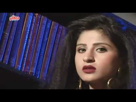 Hum Tere Shahar Mein Aaye Hain Ghulam Ali Ghazal YouTube