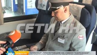 Новости в районе лефортово
