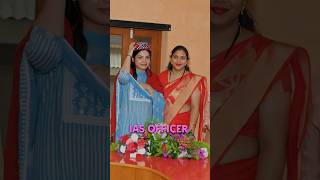 Ias Officer Priya Rani Mam Upsc Motivation Motivation