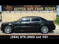 2006 Chrysler 300-Series - Benny Boyd Copperas Cove - Coppe