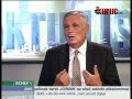 Balczó Zoltán: "Kihátrált az mszp az E.-ON vizsgálóbizottság felállításának kezdeményezéséből"