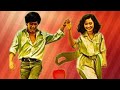 Film pasangan idola remajaku 70 an - Full  || Buah Terlarang ( 1979 )