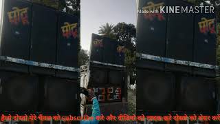 Ravan Ravan Hu Mei Fast Gms Tiktok Song Dj Good Luck Jhansi Mix By Dj Chhotu Daboh