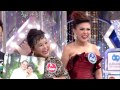 กิ๊กดู๋สงครามเพลง