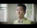 春待ち草 / 走裕介