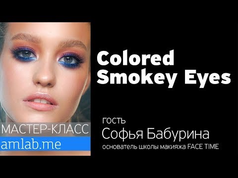 Visage Lab – face retouch - Apps on Google Play