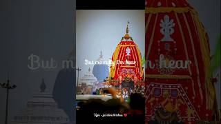 Rath Yatra 2025 Im There In Spirit Jay Jagannath Vibe