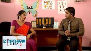 Medical Clinic - Dr. Sriyani Samaraweera (2019-11-27) | ITN