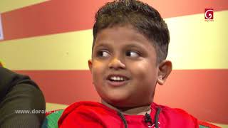 Hondatama Pahila |  22nd January 2022