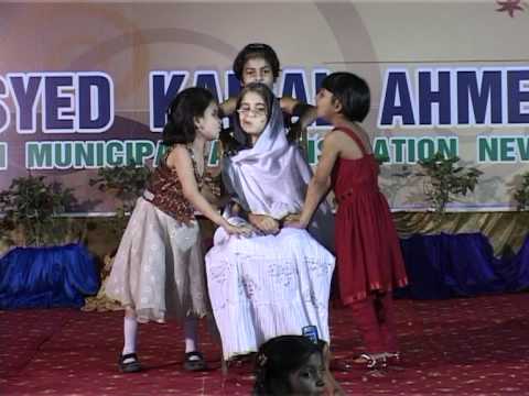 dadi amma dadi amma man jao new karachi town