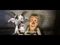 Online Movie Goat Story (2008) Free Online Movie