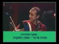 Black Velvet & John McSherry -- The Last Minute Polkas