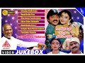 Paattukku Oru Thalaivan Movie Songs Jukebox | Vijayakanth | Shobana | Ilaiyaraaja | Pyramid Music