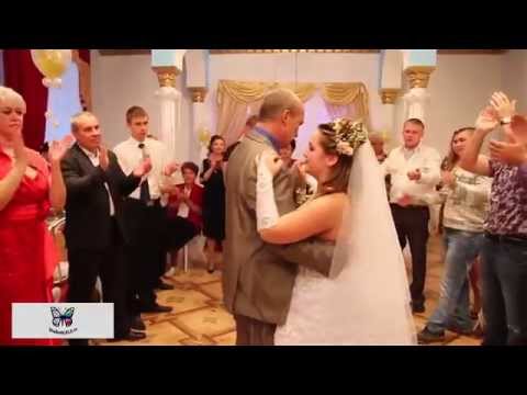 Песни для белого танца на свадьбу Песни для белого танца на свадьбу