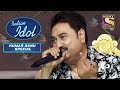 Kumar Sanu जी ने याद किए "Kuchh Na Kaho" Song के दिन! | Indian Idol | Songs Of Kumar Sanu