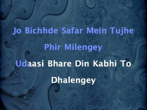 Kahan Tak Yeh Man Ko - Baaton Baaton Mein (1979)