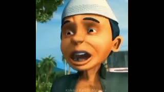 Aaa Mega Chan