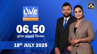 LIVE AT SRI LANKA  -  06.50   - 2025.07.18