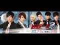 曾沛慈 終極一班3 片尾曲
