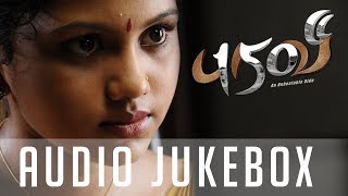 Puravi Pacha Thanni Song Traditional Vs Remix Versions Trendmusic Tamil