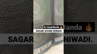 Dj Anuj Banda Dj Anmol Jhansi Dj Rk Karera Dj Sumit Jhansi Dj U Jhansi