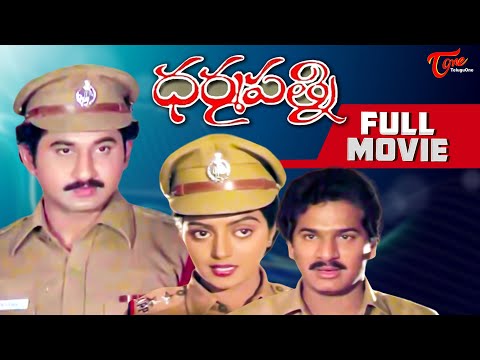 Suddala Ashok Teja - Howling Pixel