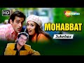 Mohabbat Songs (1997) | Madhuri Dixit , Sanjay Kapoor, Akshaye Khanna | Full Video Songs Jukebox