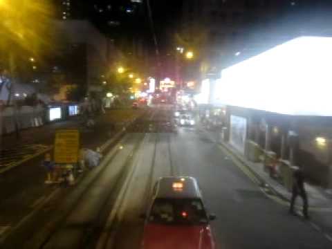 Дмитрий Калугин и Гонконгский трамвай