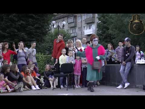 Театральный дворик 2018 когда Театральный дворик 2018 когда