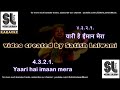 Yaari hai imaan mera | clean karaoke with scrolling lyrics