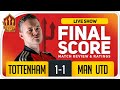 GOLDBRIDGE! Tottenham 1-1 Manchester United Match Reaction