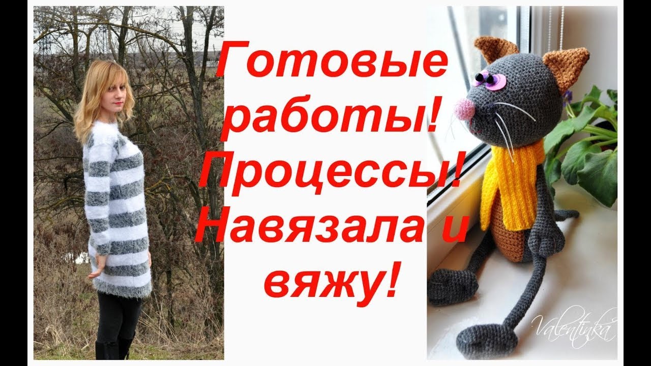 Азы вязания спицами для начинающих схемы