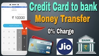 Credit card to bank transfer || How to register jio merchant || How to change settelment account