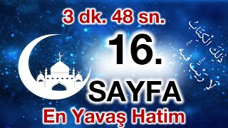 Kuran 16. Sayfa Bakara Suresi 16. Sayfa En Yavaş Okuyuş 1. Cüz 16. Sayfa Ok Takipli 16. Sayfa