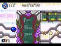 Sonic Advance 3 - Cyber Track Visual Chao Hunt Guide